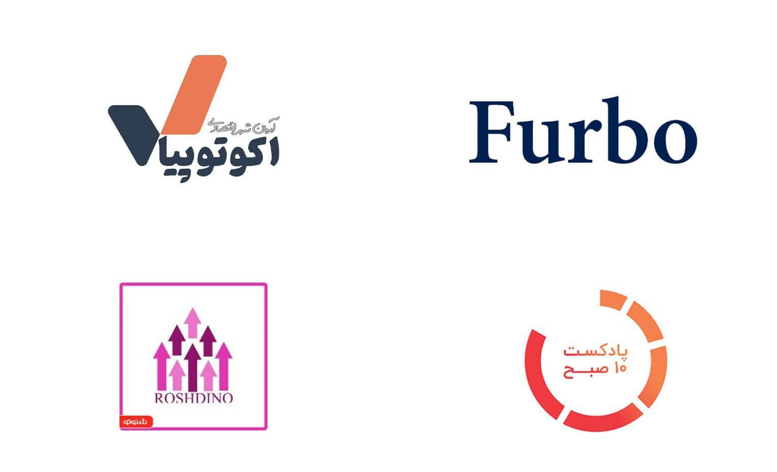 معرفی چند مورد از بهترین پادکستهای فارسی | introducing some of the best persian podcasts معرفی چند مورد از بهترین پادکستهای فارسی | introducing some of the best persian podcasts