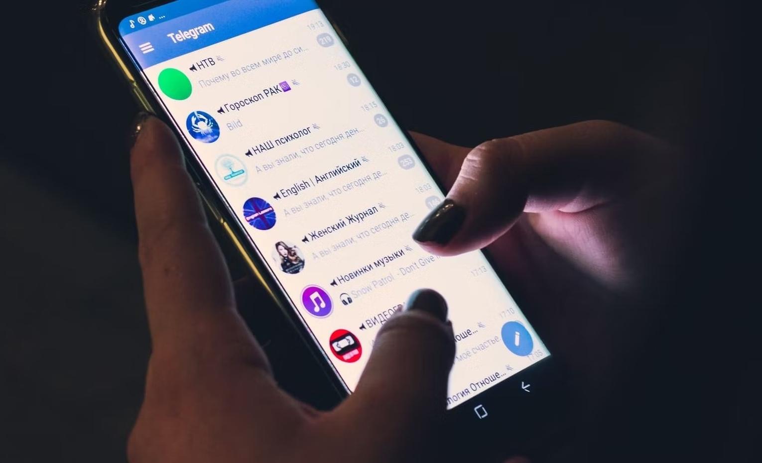 تلگرام محبوبترین سرویس گوش دادن موسیقی تلگرام محبوبترین سرویس گوش دادن موسیقی