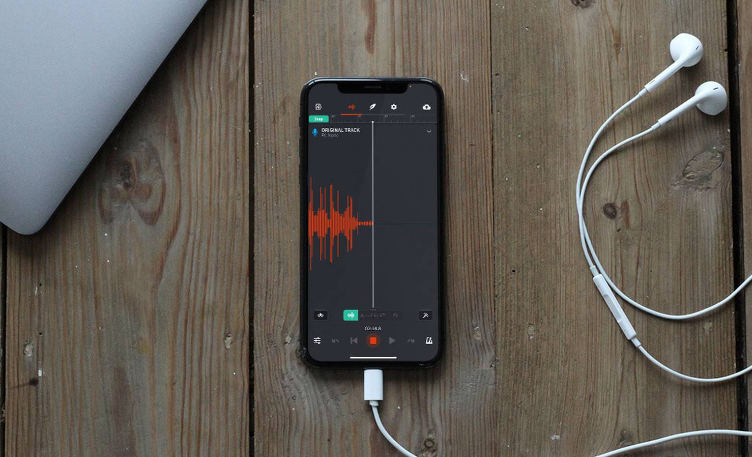 ضبط وکال با BandLab ساده شده ضبط وکال با BandLab ساده شده