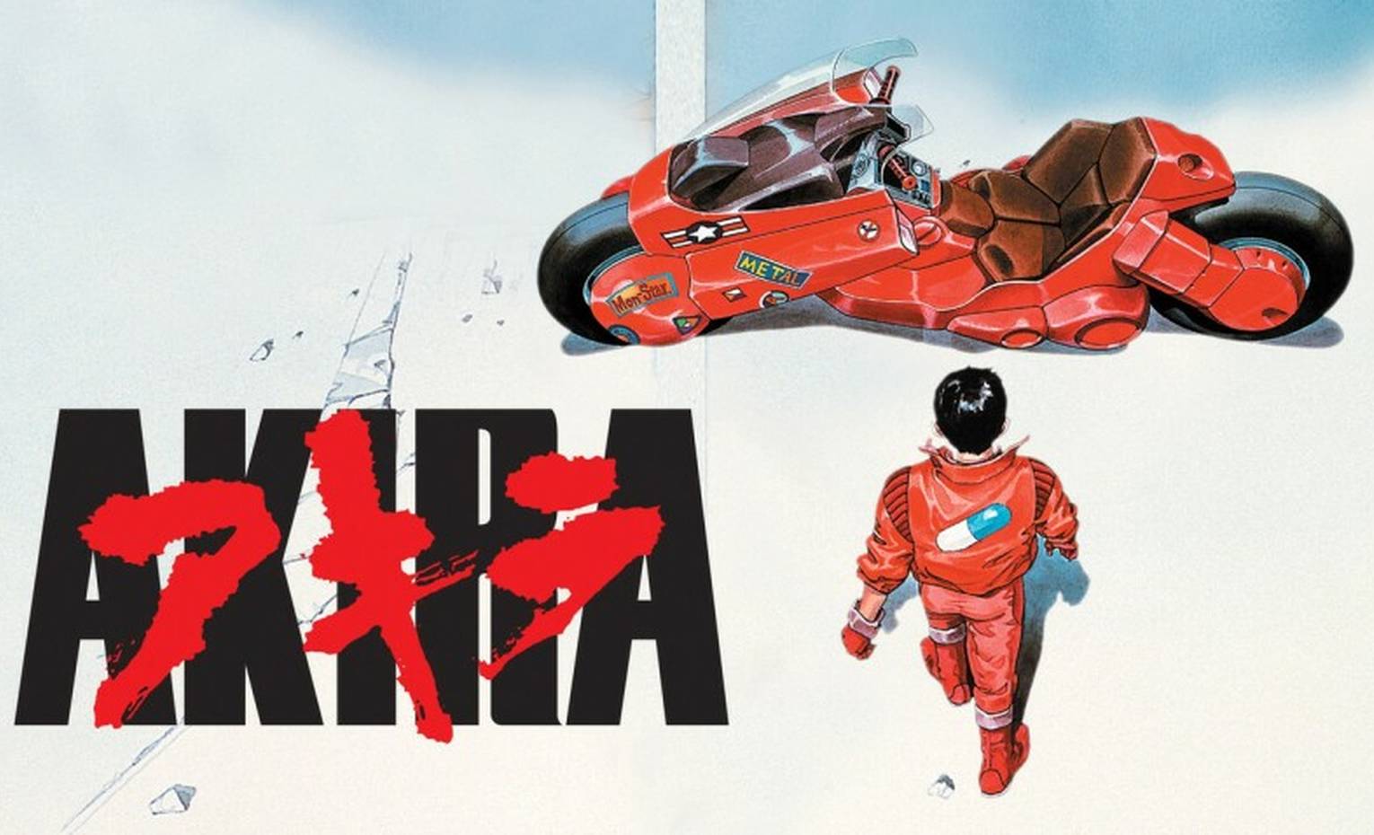 سیستم دالبی در فیلم Akira سیستم دالبی در فیلم Akira