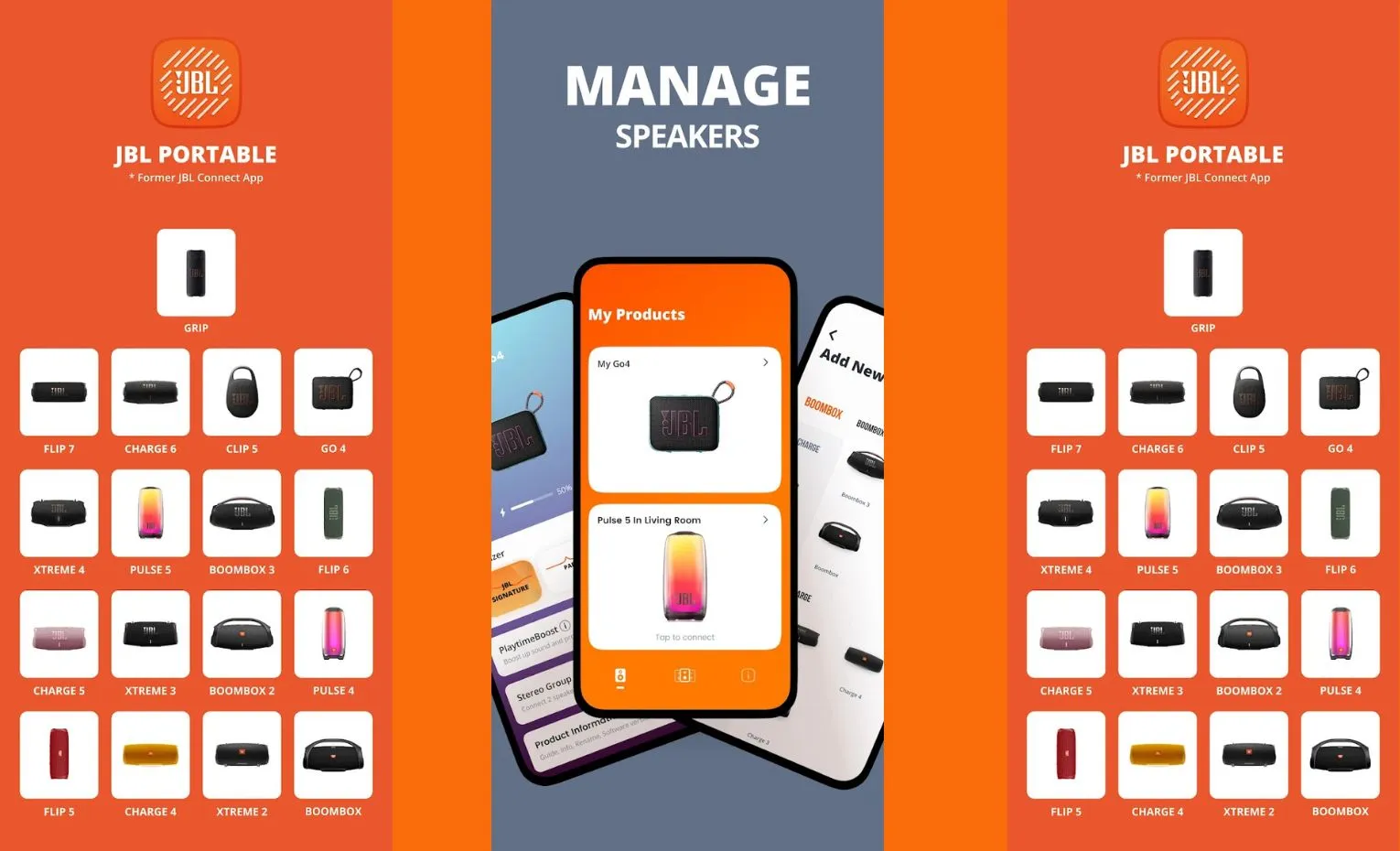 تشخیص اصالت کالا و امکانات بیشتر با اپلیکیشن های JBL تشخیص اصالت کالا و امکانات بیشتر با اپلیکیشن های JBL