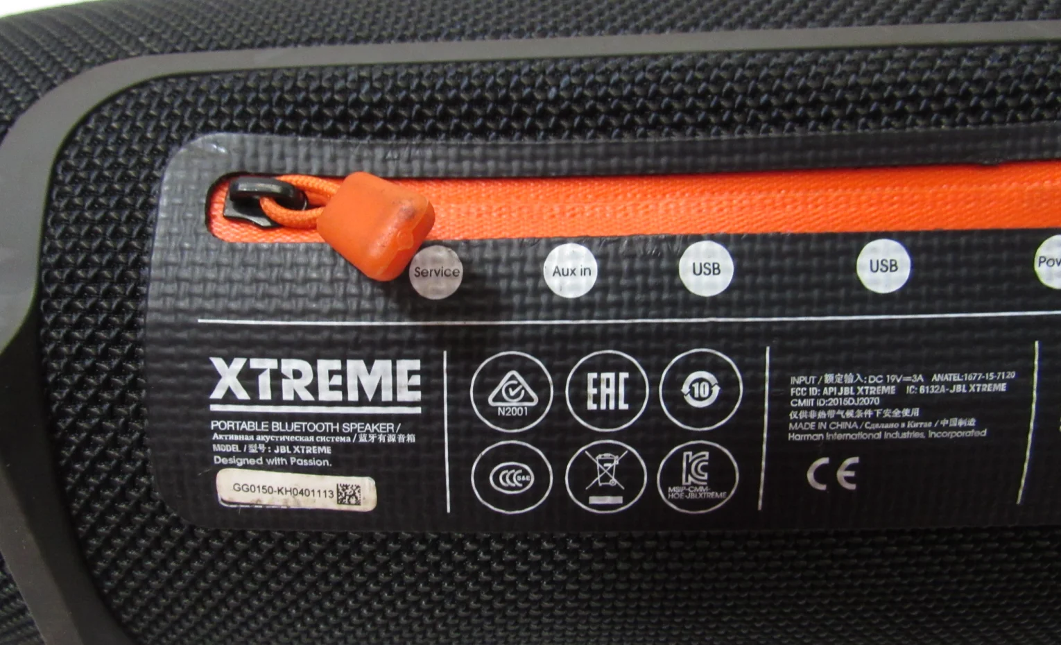 راهنمای بررسی اصالت اسپیکر جی بی ال سری Xtreme