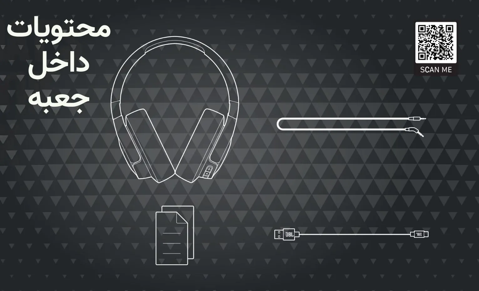 راهنمای استفاده از هدفون جی بی ال مدل Tune 720BT راهنمای استفاده از هدفون جی بی ال مدل Tune 720BT