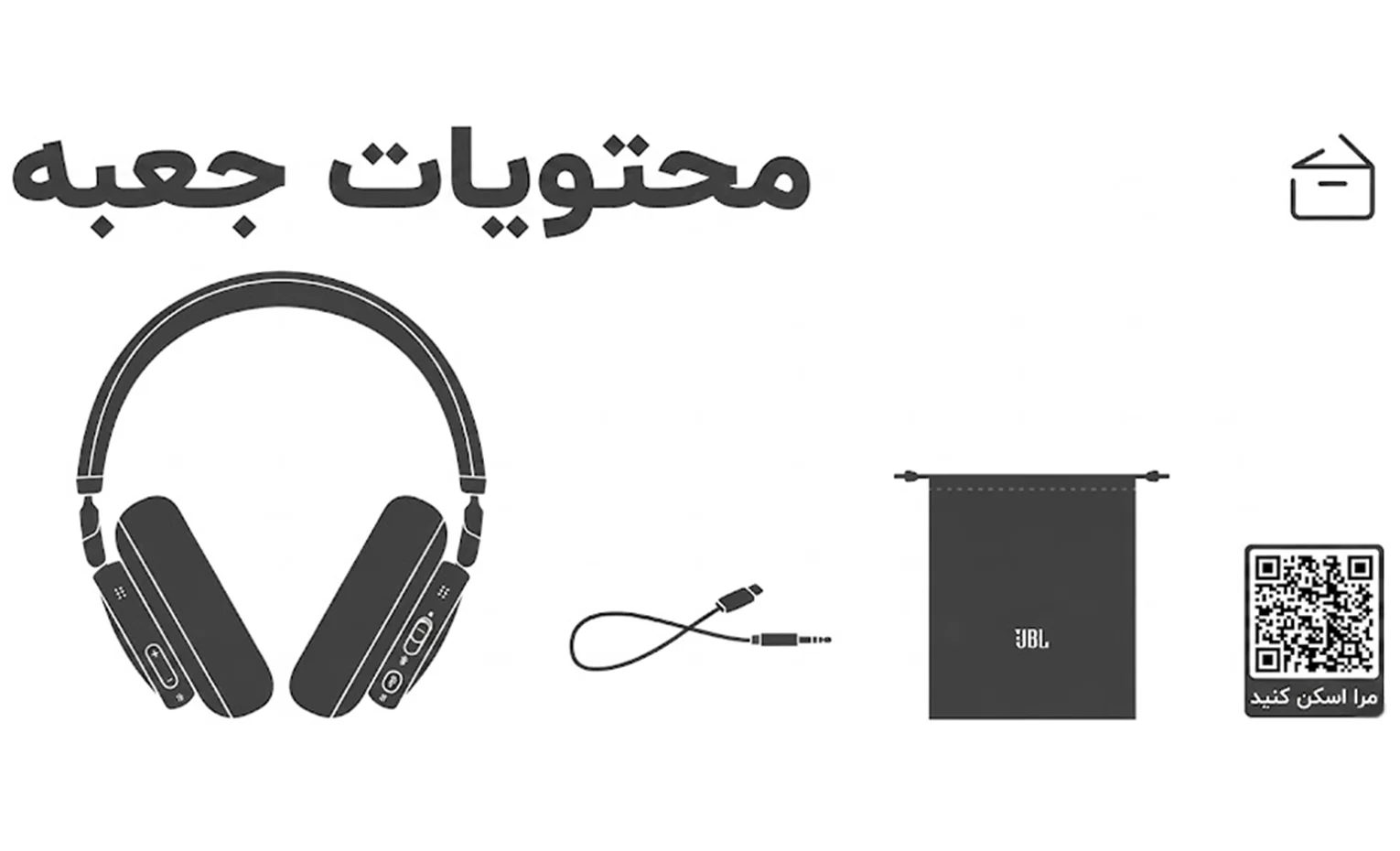 راهنمای استفاده هدفون جی بی ال مدل Live 780nc راهنمای استفاده هدفون جی بی ال مدل Live 780nc