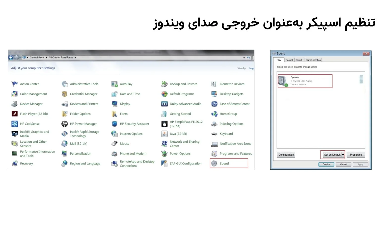 راهنمای استفاده اسپیکر اکتیو ادیفایر Airpulse A300 راهنمای استفاده اسپیکر اکتیو ادیفایر Airpulse A300