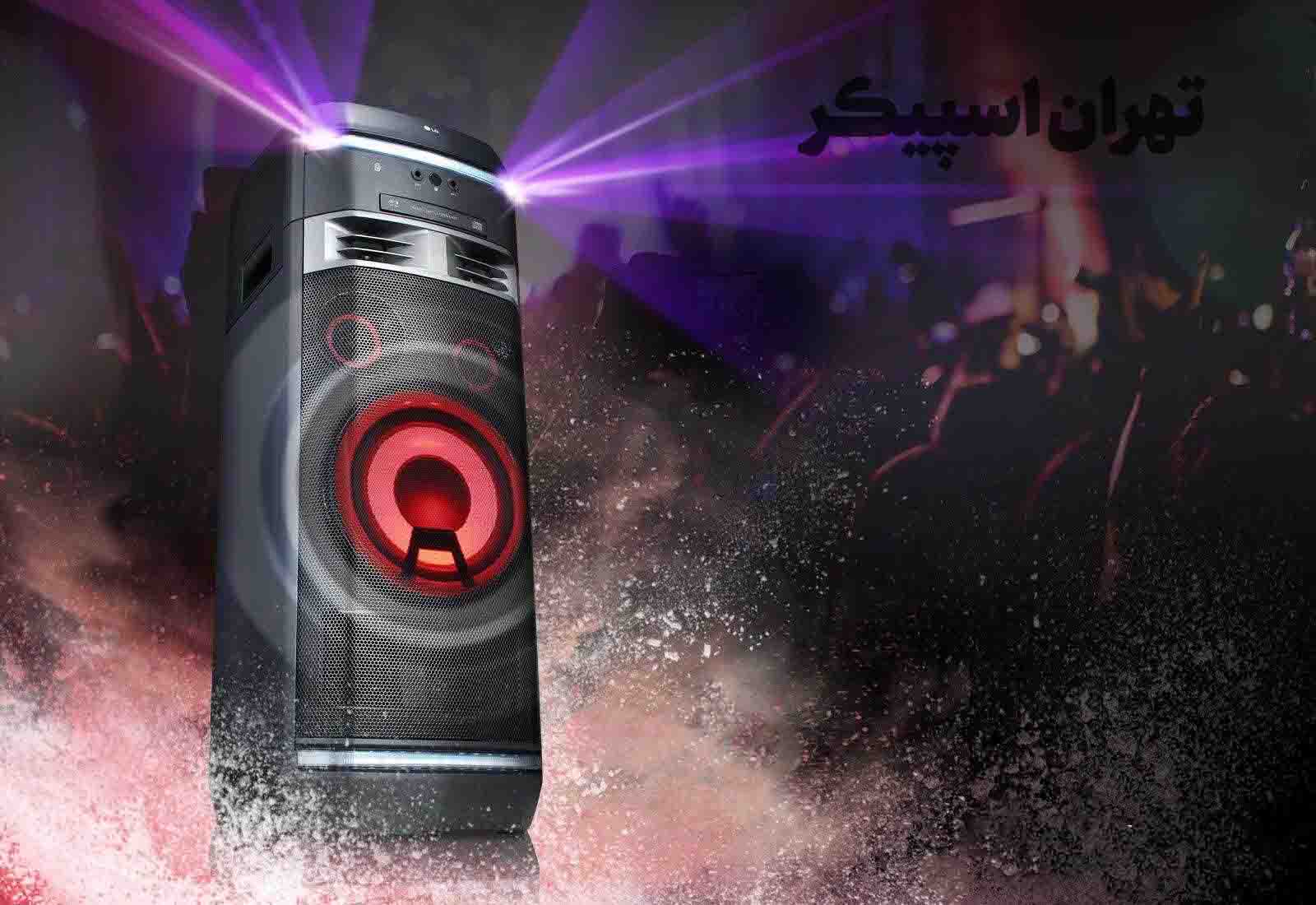 معرفی اسپیکر پر قدرت و فوق العاده ال جی LG XBOOM 1800W Home Entertainment
