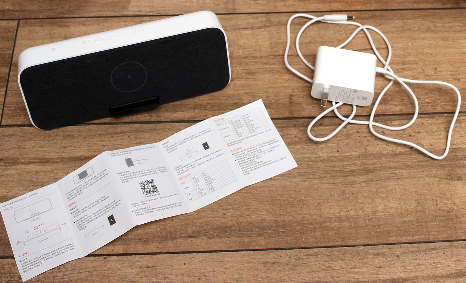 اسپیکر چند ساعت باید شارژ شود ؟