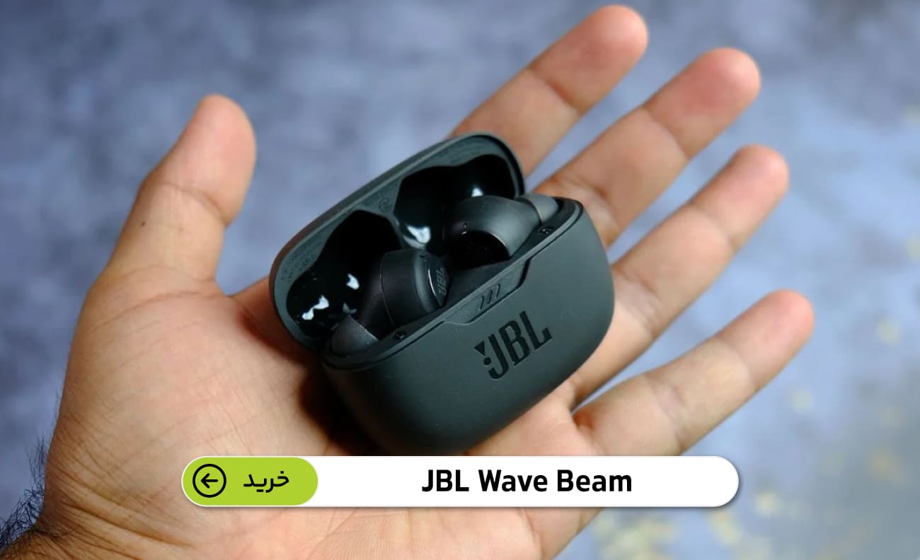 هدفون JBL Wave Beam
