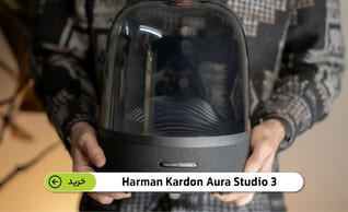 اسپیکر Harman Kardon Aura Studio 3