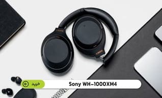 هدفون Sony WH-1000XM4