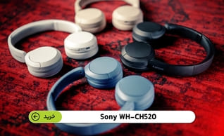 هدفون Sony WH-CH520