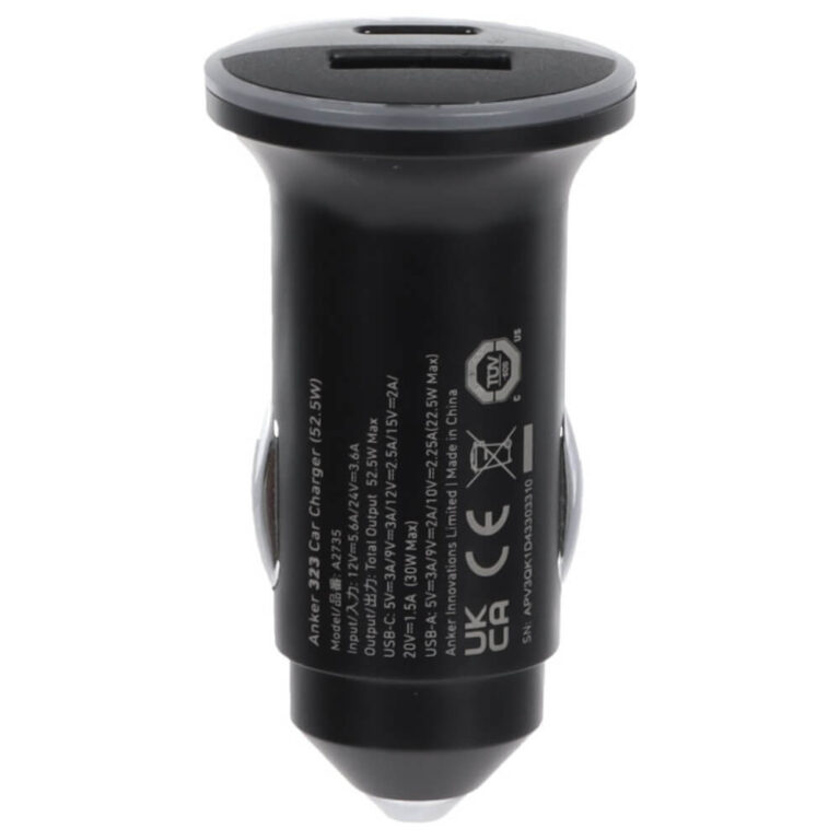 Anker Car Charger A2735 52.5W