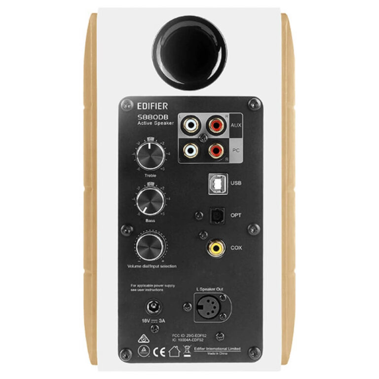 EDIFIER S880DB