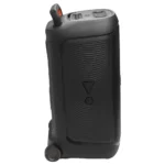 JBL Partybox 520