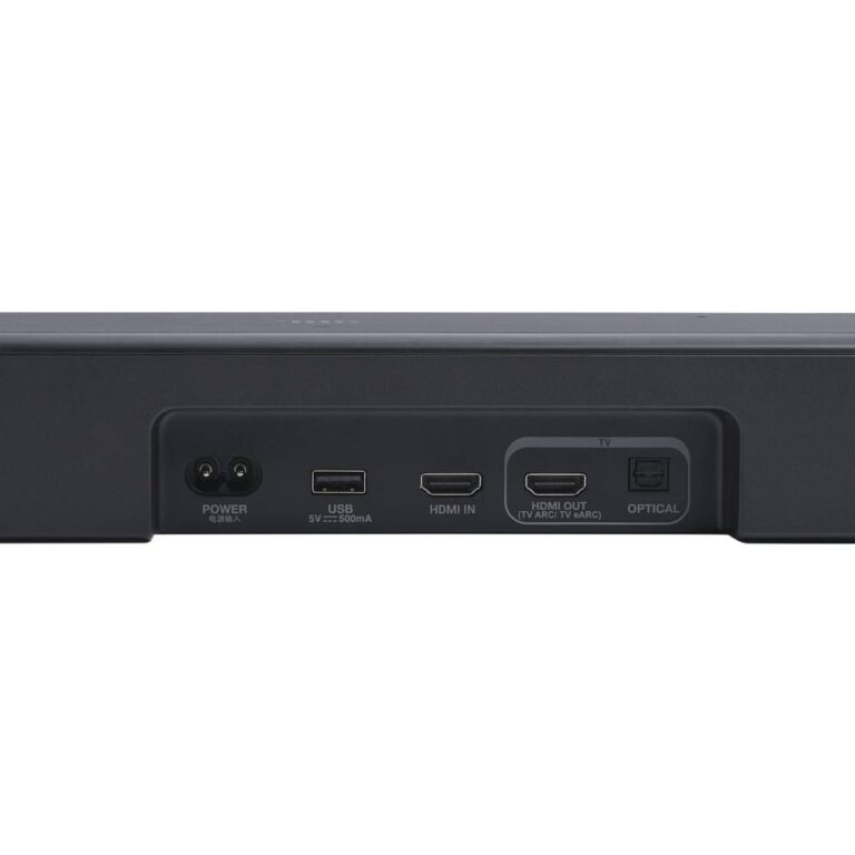 JBL Bar 500MK2