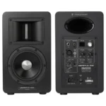 Edifier SM200