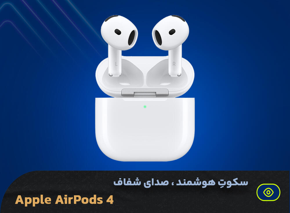 هندزفری اپل مدل AirPods 4 ANC