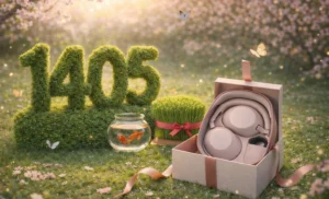 راهنمای خرید بهترین عیدی برای عاشقان موسیقی در عید 1405