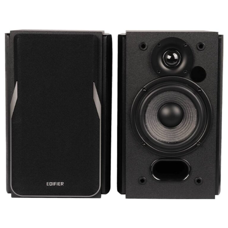 Edifier R1380DB