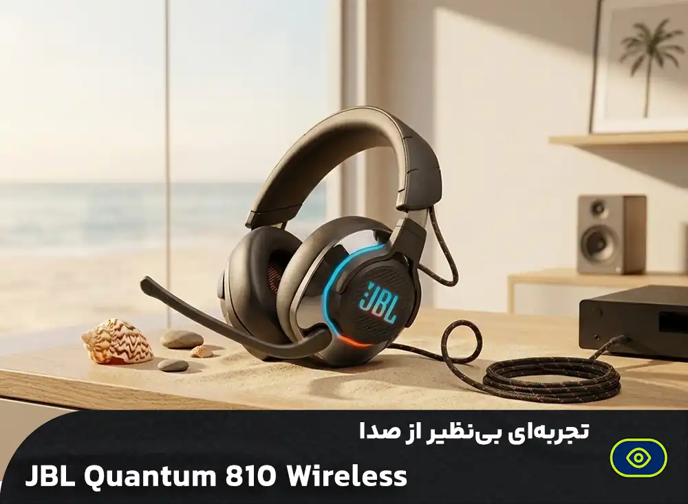 هدفون جی بی ال مدل Quantum 810 Wireless