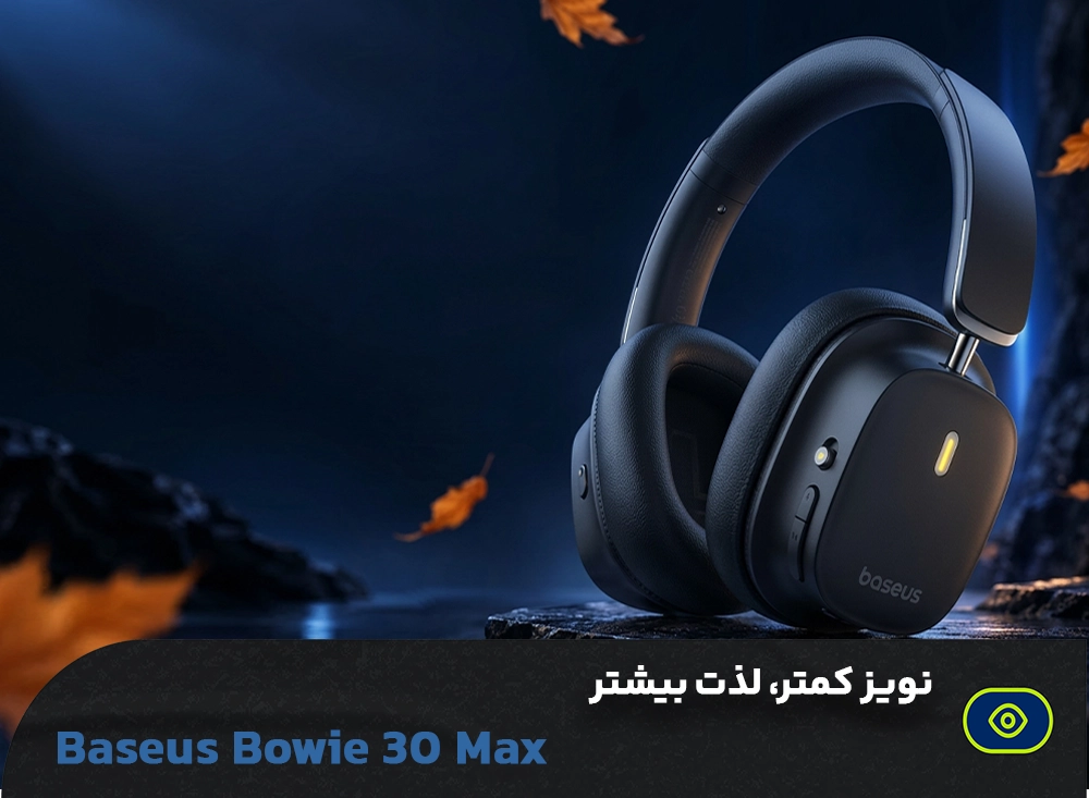 هدفون بیسوس مدل Bowie 30 Max