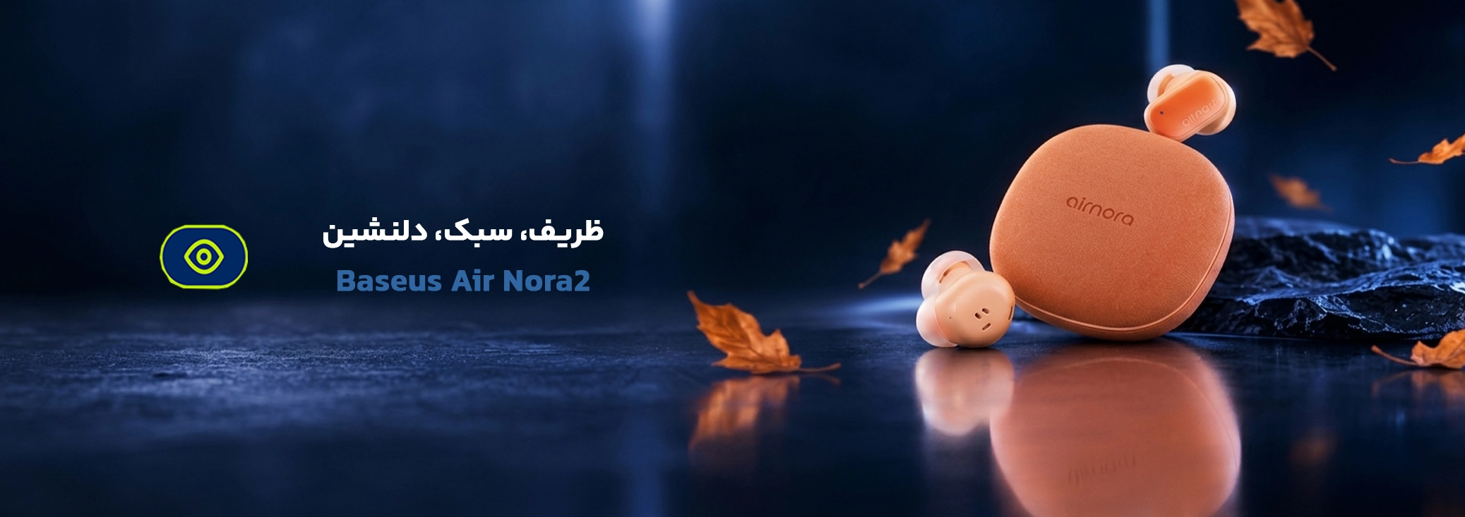 هندزفری بیسوس مدل AirNora 2